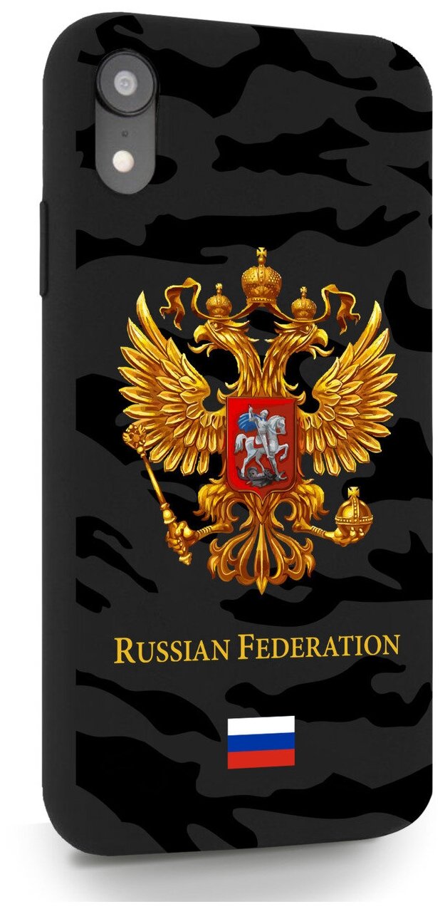 Черный силиконовый чехол MustHaveCase для iPhone XR Герб золотой Милитари для Айфон 10R Противоударный