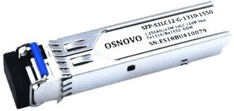 Трансивер Osnovo (SFP- S1LC12- G-1310-1550)