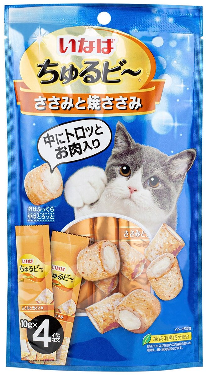 Лакомства для кошек Japan Premium Pet INABA в виде круассанчиков с начинкой на основе парного филе курицы, 3 уп х 40 гр - фотография № 2