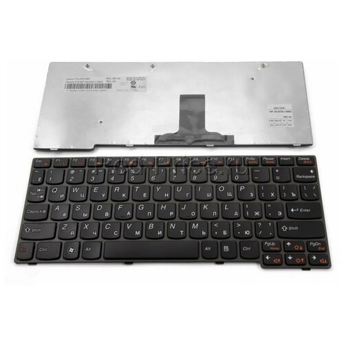 Клавиатура для ноутбука Lenovo 25010987 MP-09J63SU-686 T1S-RUS 146000₽