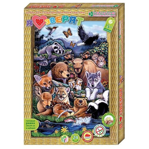 фото Набор для изготовления картины "я люблю зверят" клевер аб 21-113 клеvер