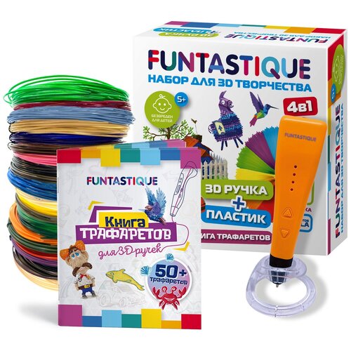 3D ручка Funtastique Cleo 4 в 1, PLA-пластик 20 цветов, трафареты, подставка оранжевый