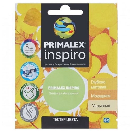 PRIMALEX Inspiro глубокоматовая зеленая амазония 0.04 л