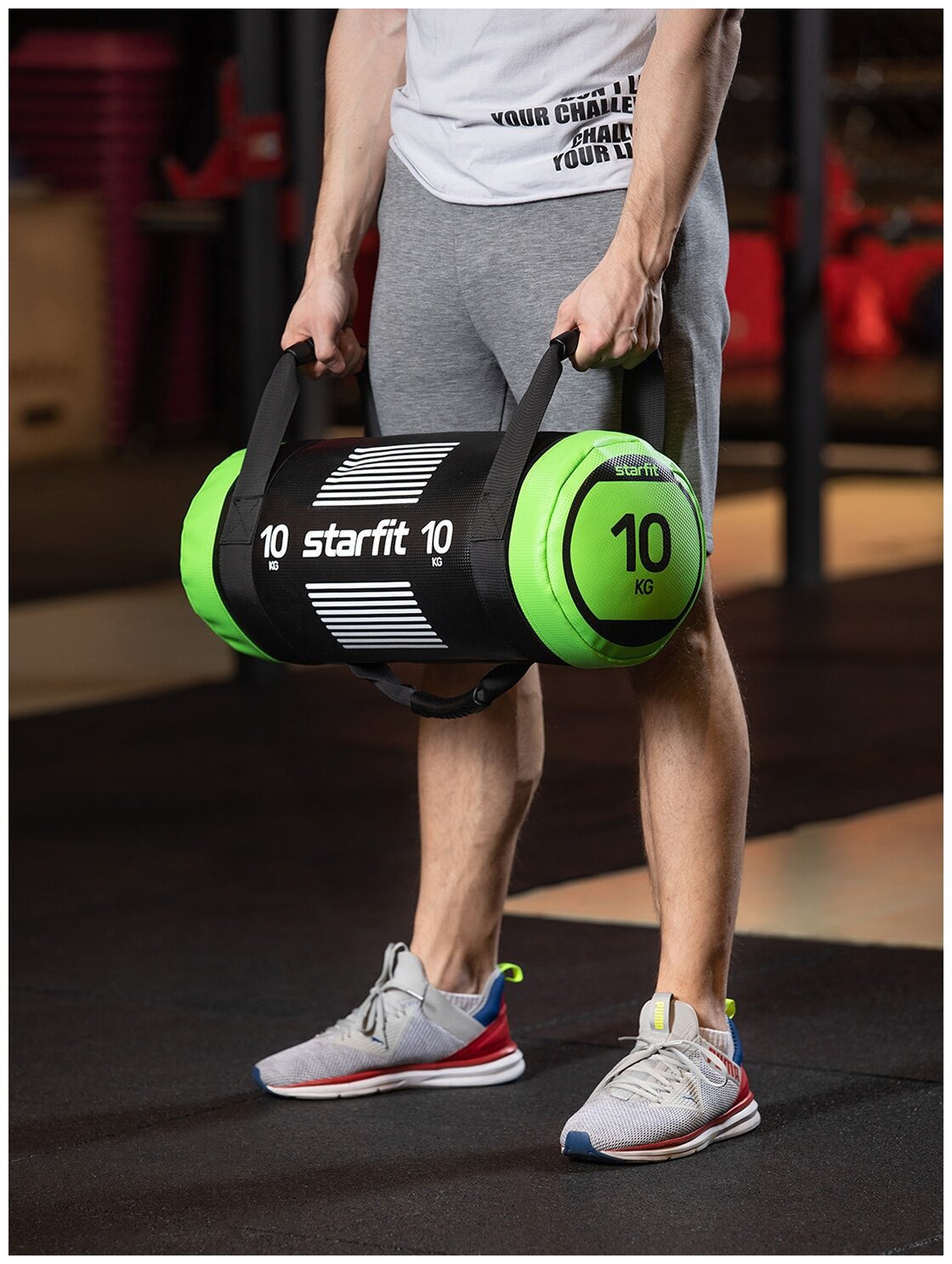 Мешок-утяжелитель STARFIT WT-601 10 кг, черно-зеленый