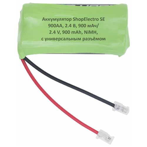 Аккумулятор ShopElectro SE 900АА, 2.4 В, 900 мАч/ 2.4 V, 900 mAh, NiMH, с универсальным разъёмом