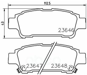 Дисковые тормозные колодки задние NISSHINBO NP-1042 для Toyota (4 шт.)