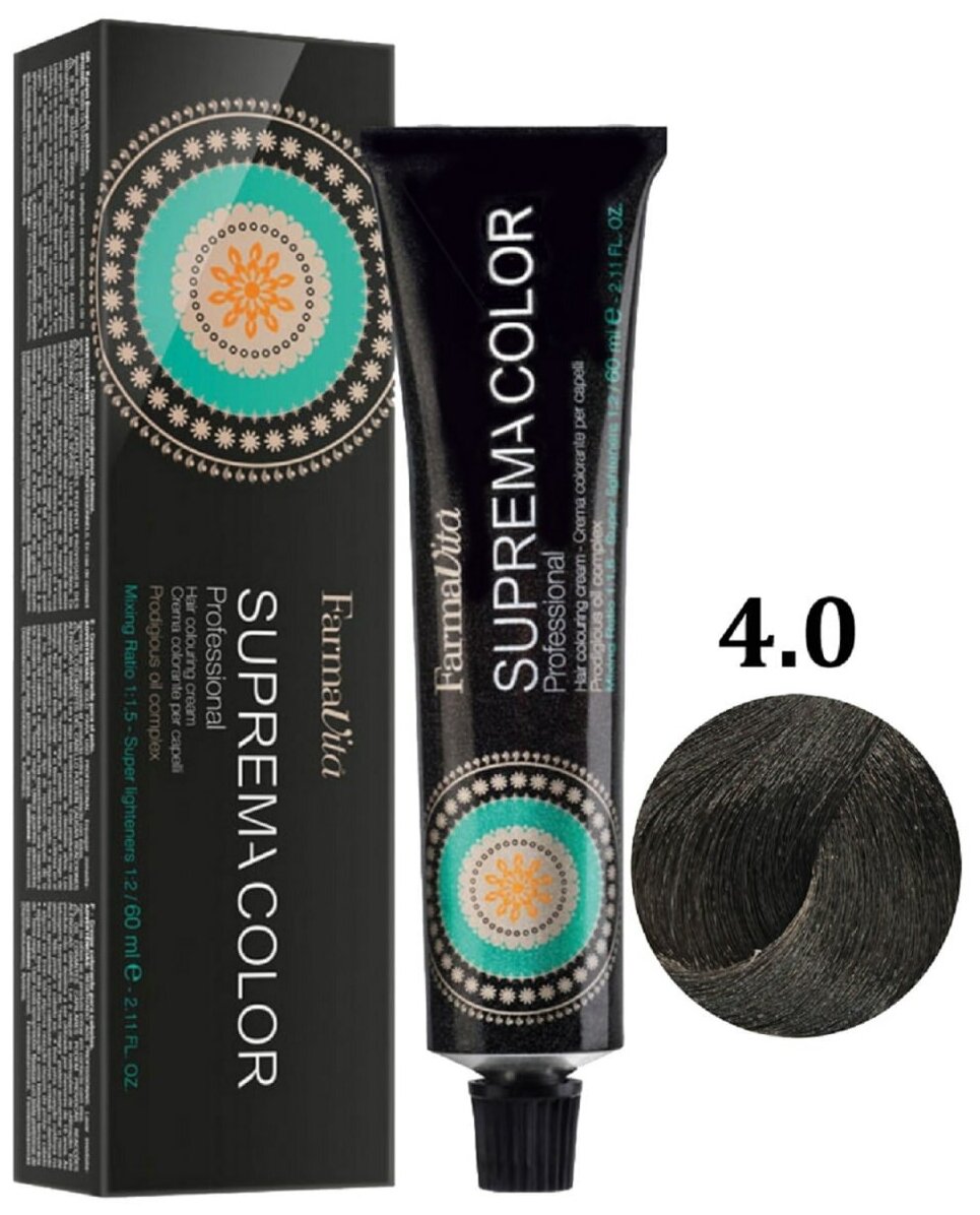 Крем-краска SUPREMA COLOR для окрашивания волос FARMAVITA 4.0 каштан 60 мл