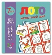 Развивающие карточки Феникс "Лото. Животный мир" 43055