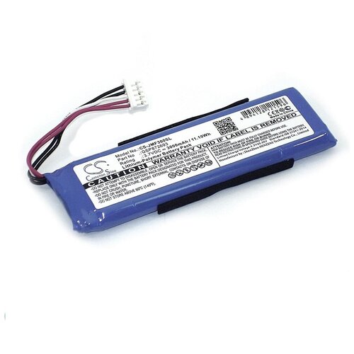 Аккумуляторная батарея CameronSino CS-JMF300SL для JBL Flip 3 3.7V 3000mAh 11.10Wh