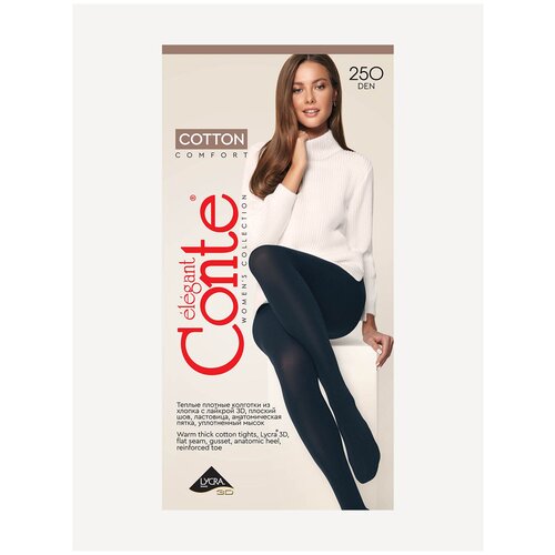 Колготки  Conte Elegant Колготки женские, хлопок и LYCRA, Conte Cotton 250 den, х/б ластовица, 250 den, с ластовицей, матовые, размер 3, коричневый