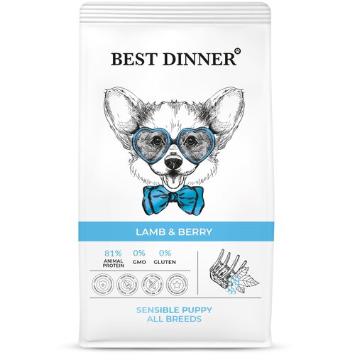 Корм Best Dinner Dog12кг Lamb&Berry Puppy Sensible (ягненок/ягоды для щенков с 1мес, беременных и кормящих собак)75040 [113 0205] best dinner puppy ягненок ягоды 1 5кг д щенков берем корм х чувст ое пищ ие 1 75042 113 0205 1 шт