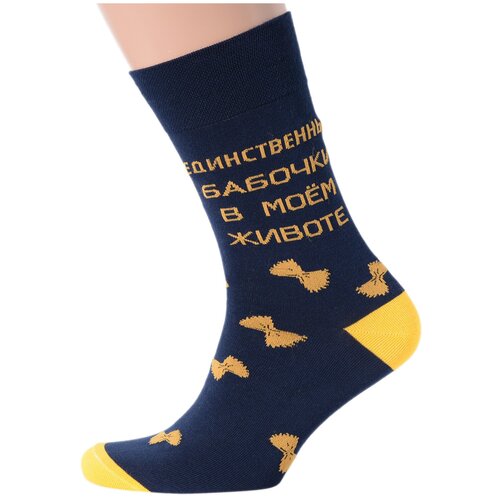 фото Мужские носки moscowsocksclub №м13 темно-синие, размер 27 (41-43)