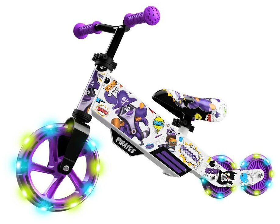 Алюминиевый беговел-трансформер для малышей Small Rider Turbo Bike (Фиолетовый), MEGA051