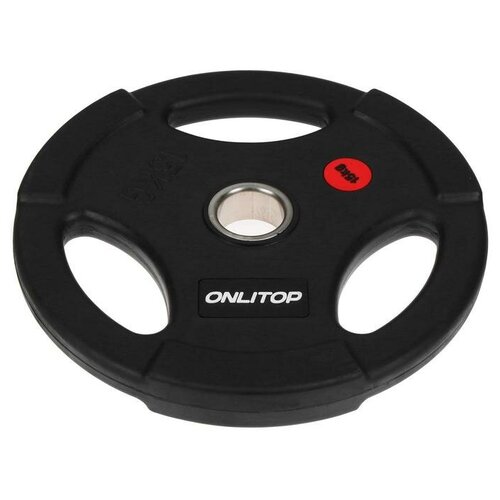 фото Диск обрезиненный oлимпийский с тройным хватом, 15 кг, d=50 мм нет бренда