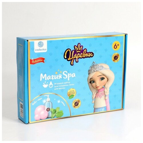 Магия SPA, Пена для ванны своими руками «Царевны», Алёнка,»Роскошная пена»