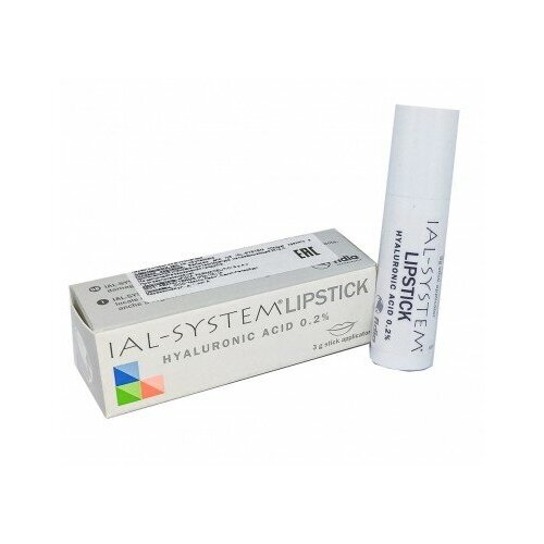 IAL SYSTEM Lipstick, Бальзам для губ с гиалуроновой кислотой 0,2%, 3 гр.