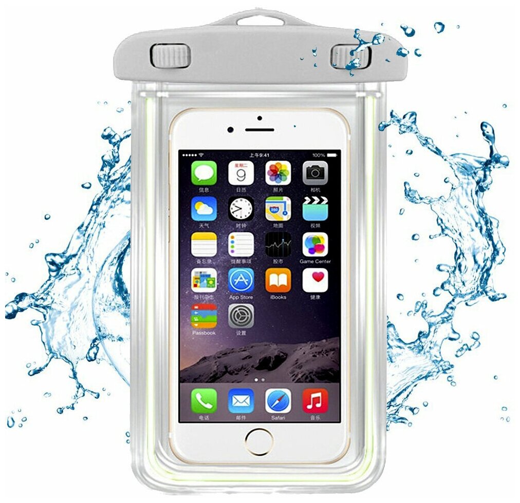 Водонепроницаемый чехол для телефона со шнурком MaxMarket / Универсальный чехол-сумка для подводной съемки / Герметичный чехол для телефона белый