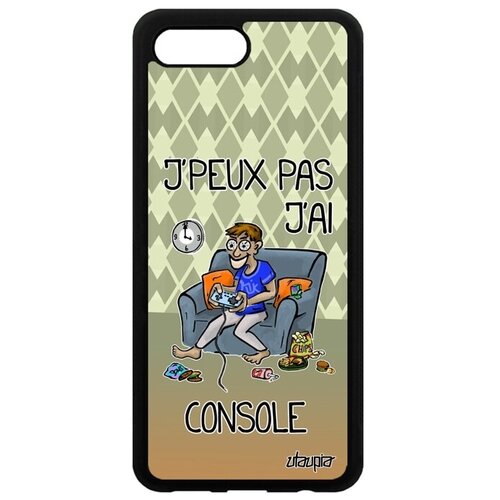 фото Яркий чехол на телефон // honor 10 // "не могу - у меня приставка!" консоль шутка, utaupia, зеленый