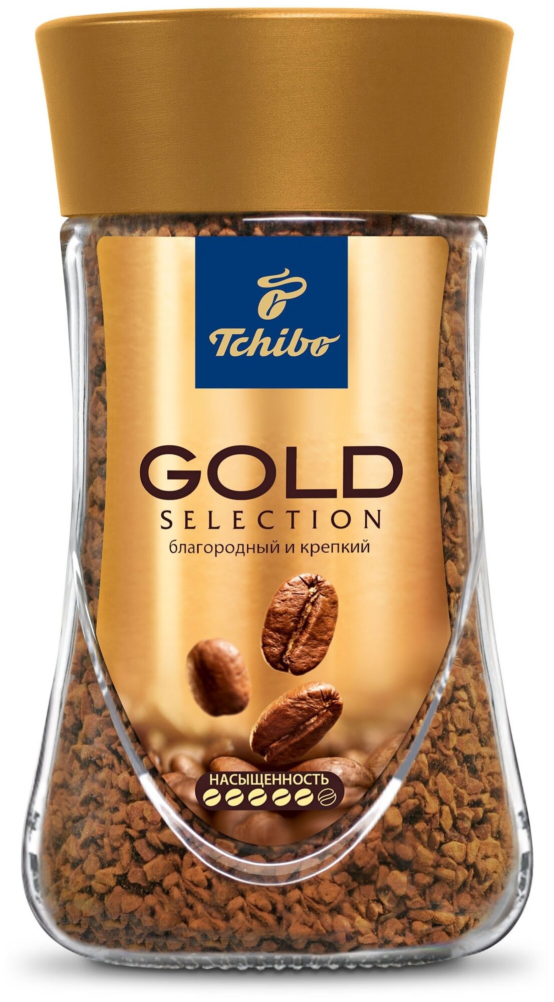 Кофе растворимый Tchibo Gold Selection стеклянная банка