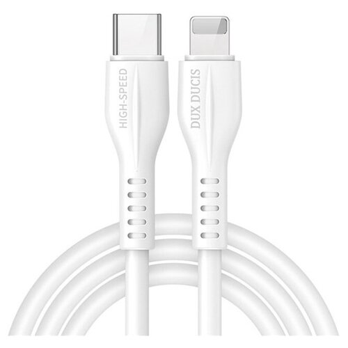 USB Кабель Dux Ducis Type-C to Lightning, K-V series, 100 см, белый