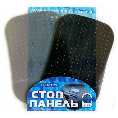 Коврик на торпедо Стоп-панель Non Slip Pad