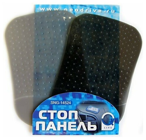 Коврик на торпедо Стоп-панель Non Slip Pad