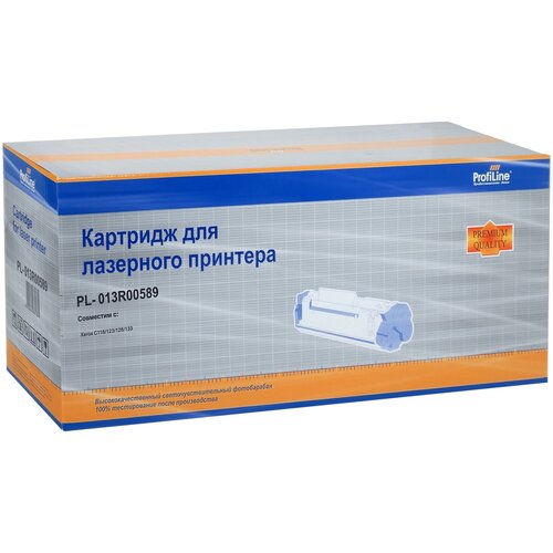 ProfiLine Драм-картридж PL-013R00589 шестерня xerox 007e79320 807e38640 для wcp123