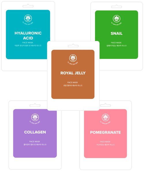 NSC набор из 5 тканевых масок: Коллаген, Гранат, Улитка, Маточное молочко, Гиалуроновая кислота, 5 уп.