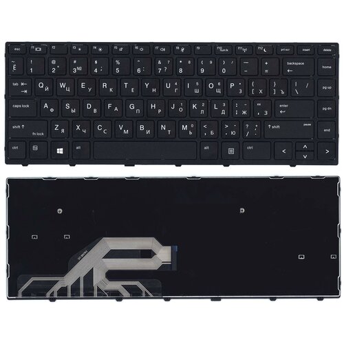 Клавиатура для ноутбука HP Probook 430 G5 440 G5 445 G5 черная без подсветки шлейф матрицы для hp probook 430 g5 435 g5 436 g5 431 g5 p n dd0x8alc012 dd0x8alc022 dd0x8alc002