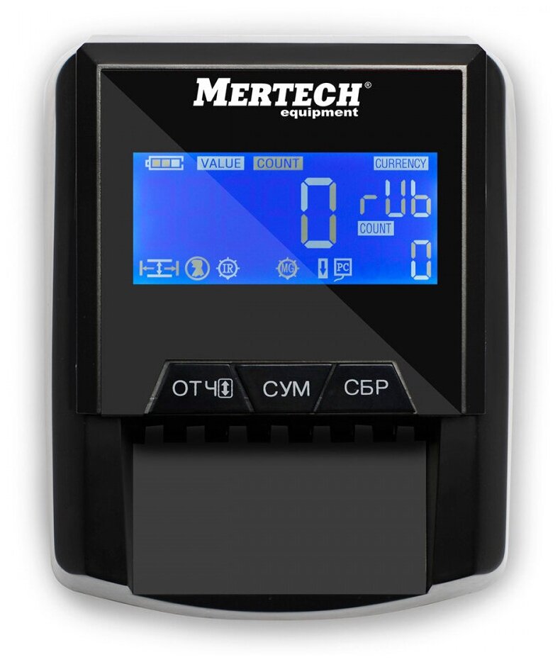 Детектор банкнот Mertech D-20A Flash Pro АКБ черный (5048)