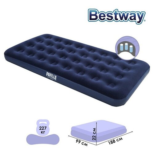 bestway матрас надувной 188 х 99 х 22 см 67001 bestway Матрас надувной, 188 х 99 х 22 см, 67001 Bestway