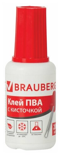 Клей ПВА Brauberg, 20г, с кисточкой, морозостойкий (222875)