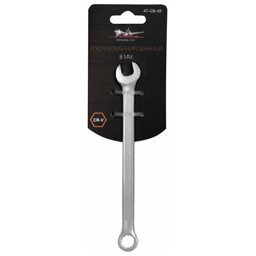 фото Ключ комбинированный 8мм airline