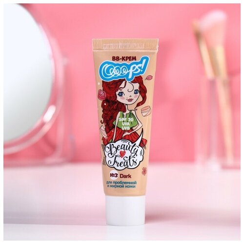 Крем-ВВ для проблемной и жирной кожи,тон №3 Dark, 30 мл