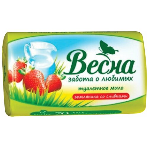 Мыло туалетное 90 г весна Земляника со сливками, ГОСТ, 6090 мыло туалетное 90 г весна земляника со сливками комплект 100 шт гост 6090