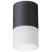 Потолочный светильник Novotech Elina 370678, GU10, 9 Вт, кол-во ламп: 1 шт., цвет арматуры: черный, цвет плафона: белый