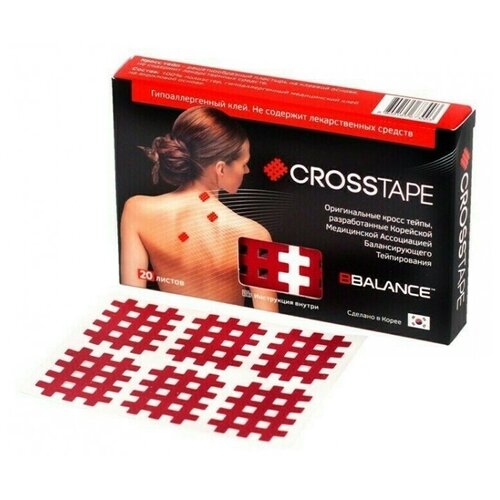 фото Кросс тейпы bb cross tape™ 2,8 см x 3,6 см (размер b) красный bbalance