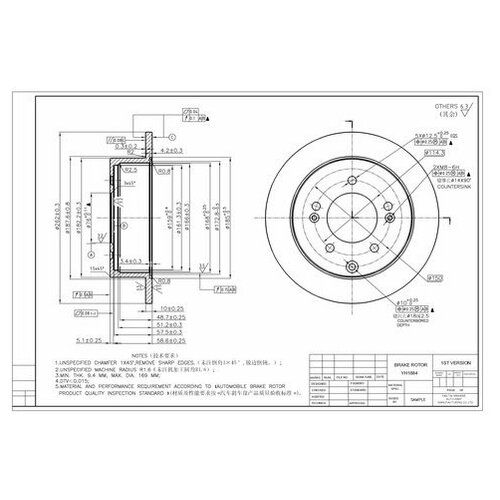 фото Диск тормозной задний (производитель: sangsin sd2042) sangsin brake