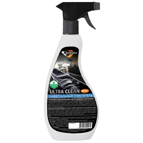 Универсальный очиститель для салона автомобиля Entegra Ultra Clean