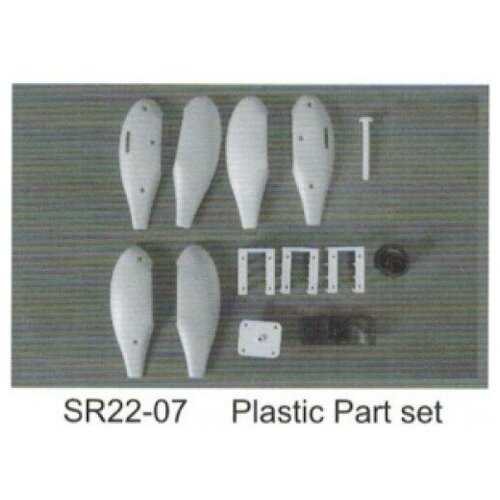 Пластиковые детали Dynam SR22-07