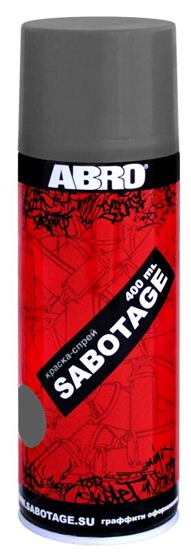   Abro Sabotage 301  400 