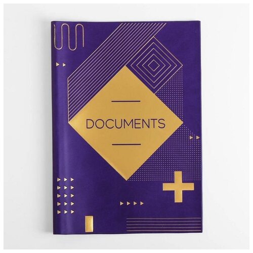 Обложка для личных документов Сима-ленд, фиолетовый обложка для семейных документов my family documents