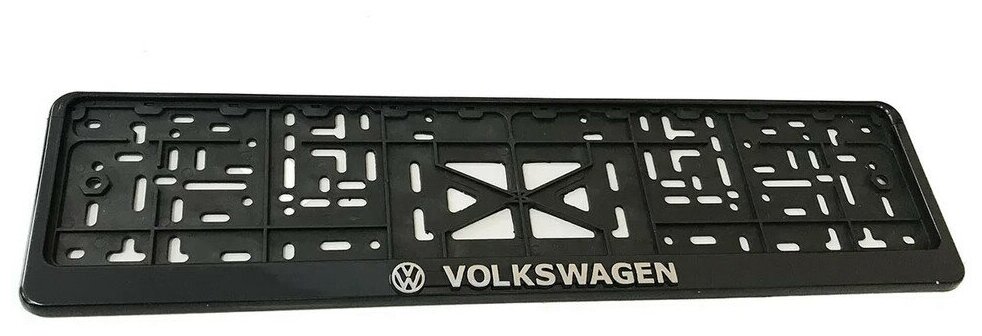 Рамка номерного знака для марки автомобиля "Volkswagen" пластик Комплект 2 шт.