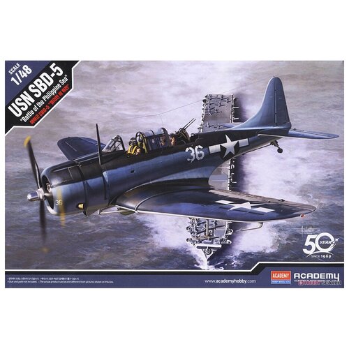 12329 Academy USN SBD-5 Dauntless Битва при Марианских островах (1:48)