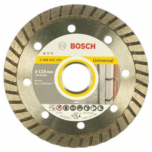 Алмазный диск Bosch Standard for Universal Turbo 115-22,23T 2608602393