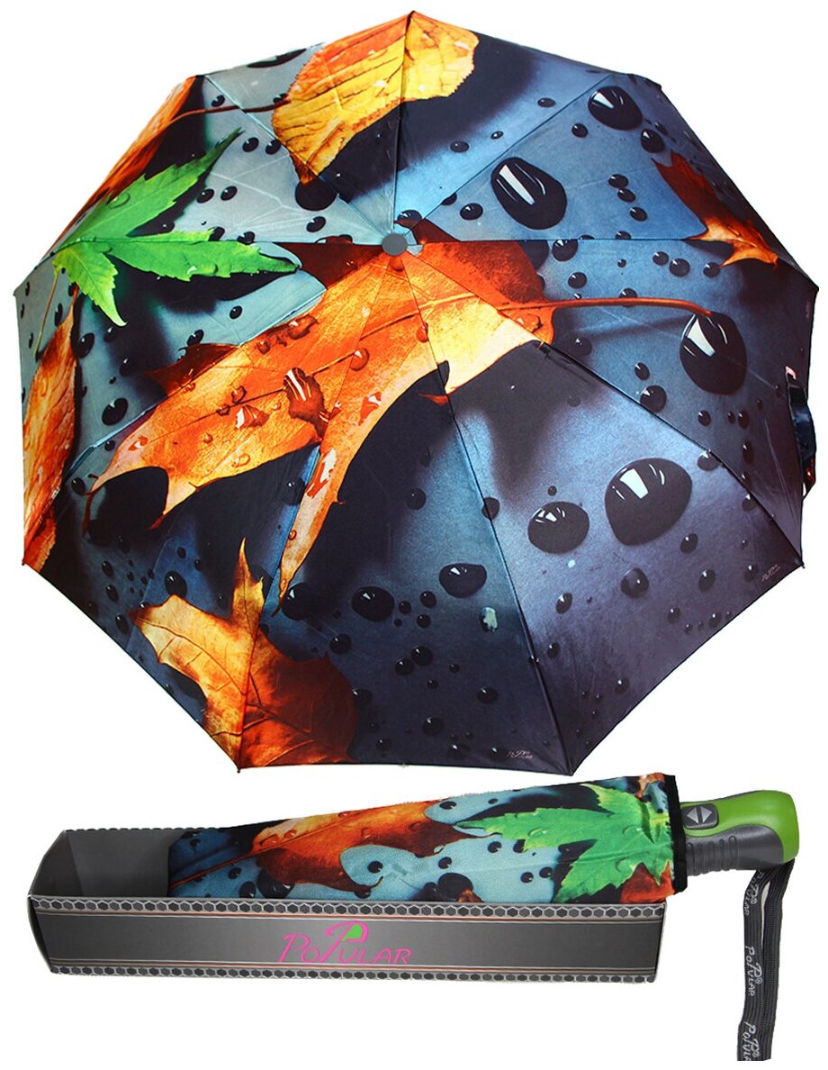    Popular Umbrella 1003/,