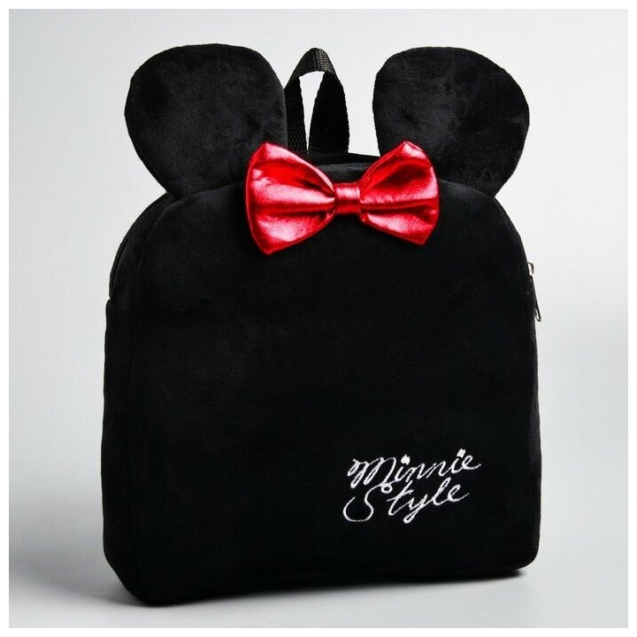 Рюкзак детский плюшевый "Minnie Style", Минни Маус