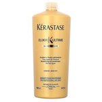 Kerastase Elixir Ultime Le Fondant Молочко на основе масел для красоты всех типов волос - изображение