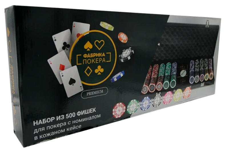 Премиум-набор из 500 фишек для покера с номиналом в кожаном кейсе Фабрика игр - фото №1