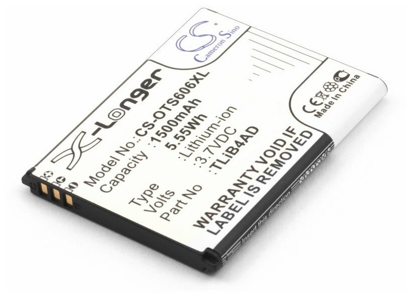 Аккумулятор для Alcatel One Touch 5040X (CAB1500008C1, TLiB4AD)